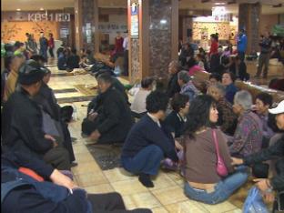 나흘째 찜질방 난민 신세…“불편·답답”