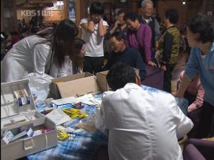 정신적 충격에 소음까지…건강 적신호