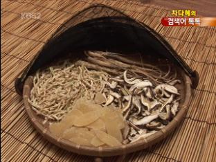 [검색어 톡톡] 과일·채소 맛있게 말리려면? 外