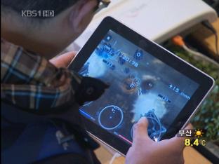 아이패드 국내 출시…태블릿PC ‘대격돌’