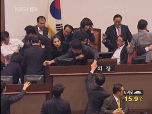 서울시의회, ‘무상급식 조례안’ 파행 속 통과