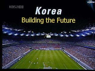 2022 월드컵 개최지 결정 ‘초읽기’