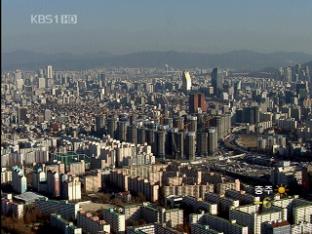 서울·신도시 아파트값 2주 연속 소폭 상승