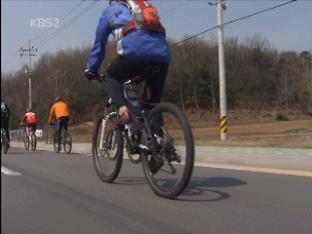 [경제브리핑] 시판 자전거 80% 안전 불량