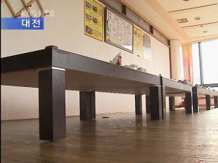 연평도 도발 여파 관공서 주변 식당가 ‘울상’