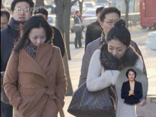 이번 주 한파 계속…내일 중부 7cm 눈