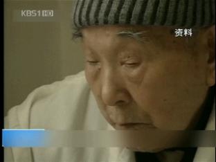 속죄하며 의료 봉사한 일본 노병