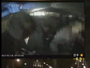 ‘CCTV 촬영 최소화’ 사생활 침해 논란 여전