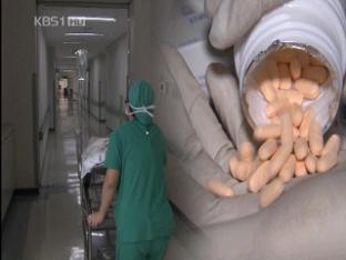 한국인이 ‘슈퍼 박테리아’에 더  치명적