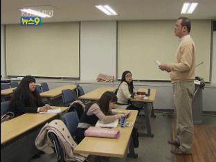 직장인 대입 전형…학생·학교 ‘윈-윈’