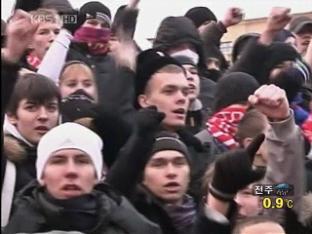 러시아 민족주의자 대규모 시위…60여 명 체포