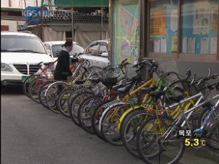 오늘부터 서울시 자전거 시민 패트롤 모집