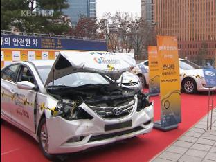 국내 신차 대부분 보행자 안전성 ‘미흡’