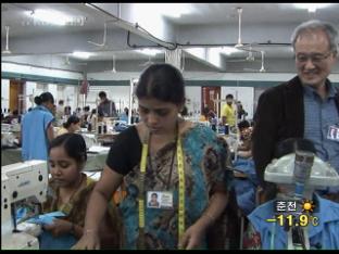 방글라데시 한국 업체 조업 재개…사태 마무리 단계