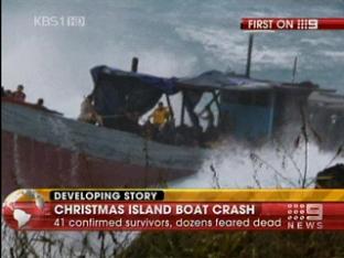 [간추린 단신] 호주에서 밀입국 선박 침몰…50여명 실종