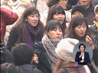 젊은층 7.3 등신…한국인 체형 서구화 지속