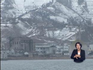 日 언론 “중국, 북한 위화도 등 개발 추진”