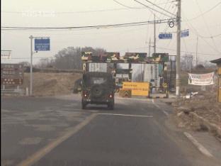 접경지 철통 경계…지역 주민 동요 없어