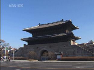 서울시, 역사문화도시로 거듭날 수 있을까?