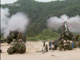 육·공군, 내일 대규모 합동 화력 훈련