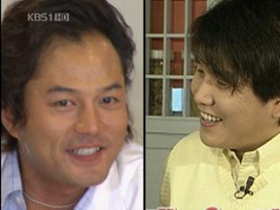 연예계 마약 파문…검찰 “3명 혐의 포착”