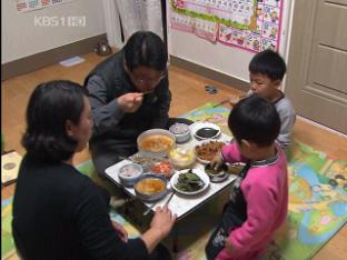 연평도 주민 귀환 증가…생업 복귀