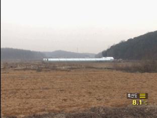 LH, 남양주 토지 318필지 분양