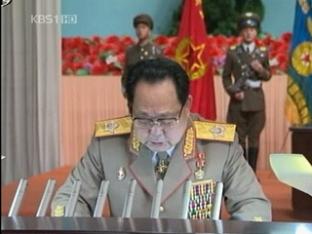 北 김영춘 “핵 전쟁 준비도 갖췄다”
