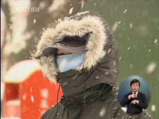 서해안 많은 눈… 전남·북 9개 시군 대설주의보