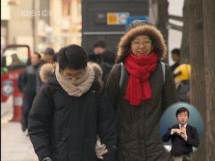 성탄절 강추위 절정…낮에도 영하권