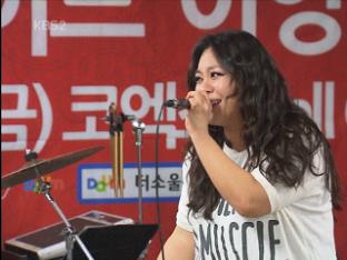 [문화가산책] ‘더 소울 콘서트’ 外
