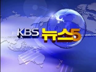 헤드라인