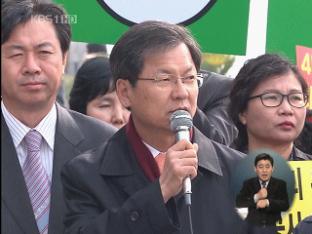 여, ‘천정배 막말’ 사퇴 촉구…“민심 대변”