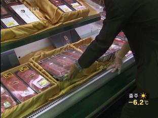 육류 소비 증가…불안한 ‘연말 특수’