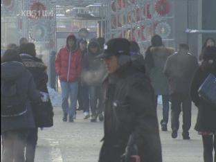 중부 눈 그쳐…다음 주초까지 세밑 한파