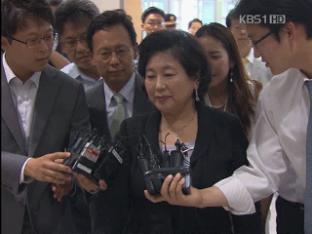 “김정일, 중국 못 믿는다” 위키리크스 공개