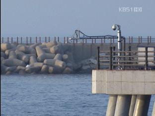 해안가 ‘돌발 해일’, 24시간 감시한다