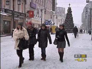 ‘폭설로 정전’ 러시아 전역 비상 사태 선포