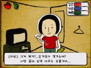 [크로스 미디어] ‘클린 메이커’