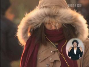 오늘보다 내일 더 춥다!…다음 주까지 계속