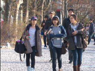 정부, 내일 대학총장 회동…등록금 동결 유도