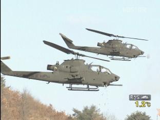 ‘북한 전차’ 코브라 헬기가 잡는다