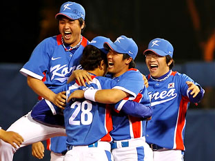 한국 야구, 국제야구연맹 랭킹 3위