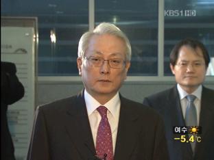 정동기·최중경 후보자 논란…검증 본격화