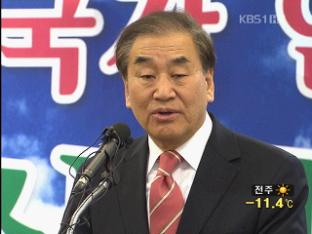 이회창·이재오 “분권형 대통령제 개헌”