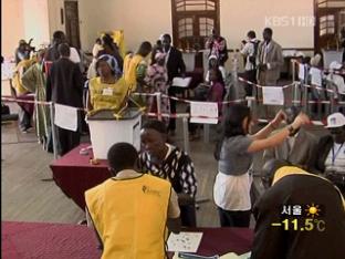 아프리카 수단, 분리 독립 투표 시작