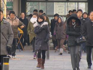 ‘얼어붙은 한반도’ 종일 맹추위로 덜덜