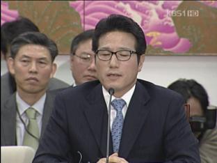 정병국 청문회, ‘부동산 탈법 의혹’ 등 추궁