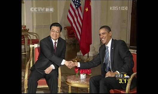미, 중국 정상 국빈 방문 영접…북핵·환율 압박