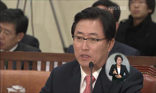 최중경 후보 청문회…‘부동산 투기 의혹’ 쟁점